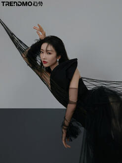 Xuan Lu for Trendmo Magazine