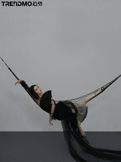 Xuan Lu for Trendmo Magazine