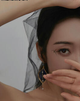 Xuan Lu for Trendmo Magazine