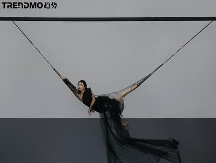 Xuan Lu for Trendmo Magazine