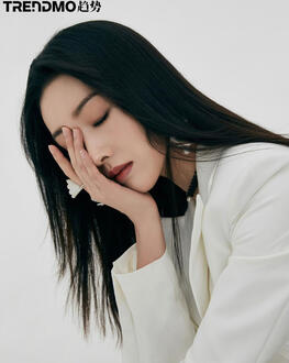 Xuan Lu for Trendmo Magazine